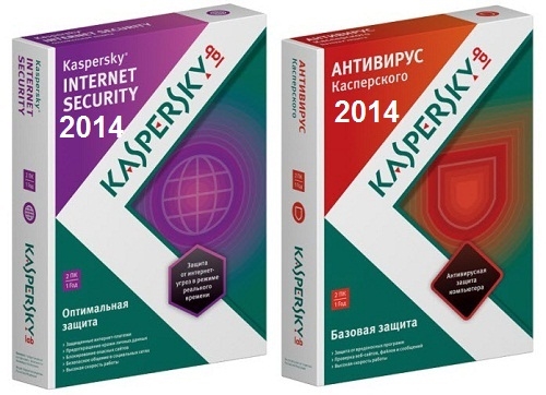 Phần mềm diệt virus Kaspersky 2014 phiên bản Tiếng Việt Phần mềm diệt virus Kaspersky 2014 phiên bản Tiếng Việt